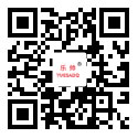 微信二維碼